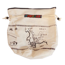 Cargar imagen en el visor de la galería, Cotton Bag Package For Storage of Puer Tea or White Tea Cake - King Tea Mall