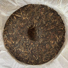 Load image into Gallery viewer, 2006 TianDiRen &quot;An Xiang&quot; (Dim Fragrance) Cake 357g Puerh Sheng Cha Raw Tea