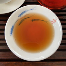 Laden Sie das Bild in den Galerie-Viewer, 2006 TianDiRen &quot;An Xiang&quot; (Dim Fragrance) Cake 357g Puerh Sheng Cha Raw Tea