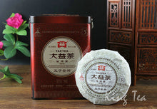 Load image into Gallery viewer, 2010 DaYi &quot;Wu Zi Deng Ke&quot; ( 5 Sons ) Cake 150g Puerh Shou Cha Ripe Tea - King Tea Mall