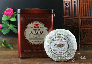 2010 DaYi "Wu Zi Deng Ke" ( 5 Sons ) Cake 150g Puerh Shou Cha Ripe Tea - King Tea Mall