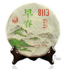 Cargar imagen en el visor de la galería, 2015 XiaGuan &quot;8113 - Zao Chun&quot; (Early Spring) Cake 357g Puerh Sheng Cha Raw Tea - King Tea Mall