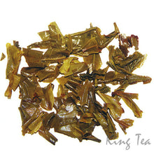 Carica l&#39;immagine nel visualizzatore di Gallery, 2008 DaYi &quot;Gao Shan Yun Xiang&quot; (High Mountain Rhythm) Cake 357g Puerh Sheng Cha Raw Tea - King Tea Mall