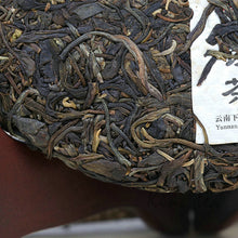 Load image into Gallery viewer, 2016 XiaGuan &quot;Jing Pin -Da Bai Cai&quot; (Premium - Big Cabbage) Cake 357g Puerh Raw Tea Sheng Cha - King Tea Mall