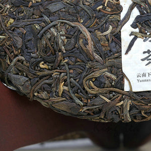 2016 XiaGuan "Jing Pin -Da Bai Cai" (Premium - Big Cabbage) Cake 357g Puerh Raw Tea Sheng Cha - King Tea Mall
