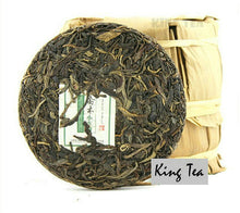 Cargar imagen en el visor de la galería, 2011 MengKu RongShi &quot;Qiao Mu Xiao Sheng Bing&quot; (Arbor Small Raw Cake) 145g Puerh Raw Tea Sheng Cha - King Tea Mall