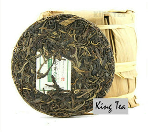2011 MengKu RongShi "Qiao Mu Xiao Sheng Bing" (Arbor Small Raw Cake) 145g Puerh Raw Tea Sheng Cha - King Tea Mall