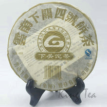 Load image into Gallery viewer, 2007 XiaGuan &quot;Si Hao&quot; (No.4) Cake 357g Puerh Raw Tea Sheng Cha - King Tea Mall
