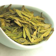 Load image into Gallery viewer, 2019 Early Spring “Long Jing”(Dragon Well) Special Grade Green Tea ZheJiang - King Tea Mall