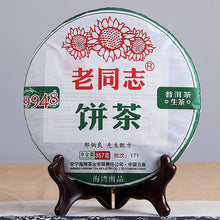 Cargar imagen en el visor de la galería, 2017 LaoTongZhi &quot;9948&quot; Cake 357g Puerh Sheng Cha Raw Tea - King Tea Mall