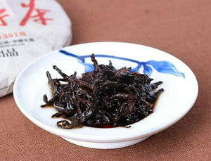 2016 LaoTongZhi "Zuo Hao Cha" (Make Great Tea) Cake 357g Puerh Shou Cha Ripe Tea - King Tea Mall