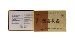 2011 XiangYi FuCha "Ji Pin" (Premium) Brick 200g Dark Tea Hunan - King Tea Mall