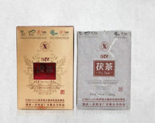 Cargar imagen en el visor de la galería, 2010 XiangYi FuCha &quot;Jun Xin&quot; Brick 380g Dark Tea Hunan - King Tea Mall