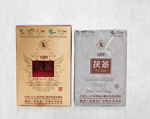 2010 XiangYi FuCha "Jun Xin" Brick 380g Dark Tea Hunan - King Tea Mall