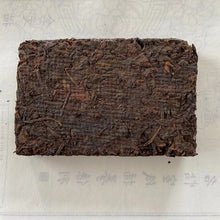 Load image into Gallery viewer, 1994 CNNP &quot;Pu Er Cha Zhuan&quot; (Puerh Tea Brick ) 1000g (4pcs) Puerh Ripe Tea Shou Cha