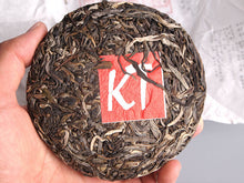 將圖片載入圖庫檢視器 【Free Shipping】2018 KingTeaMall Autumn &quot;NA KA GU SHU&quot; 100g Cake Old Tree Puerh Sheng Cha Raw Tea - King Tea Mall