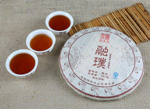 2018 ChenShengHao "Rong Pu" (Harmony & Simplicity) Cake 357g Puerh Ripe Tea Shou Cha - King Tea Mall