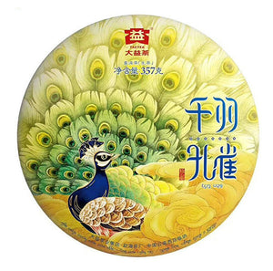 2018 DaYi "Qian Xu Kong Que" (Peacock) Cake 357g Puerh Sheng Cha Raw Tea - King Tea Mall
