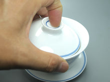 Load image into Gallery viewer, Porcelain GaiWan 100ml Blue Circle White Body with Calligraphy Tea Ware - King Tea Mall