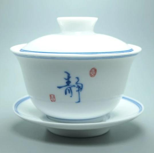 Porcelain GaiWan 100ml Blue Circle White Body with Calligraphy Tea Ware - King Tea Mall