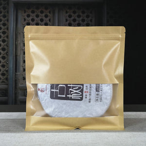 Moisture Proof Zipper Bag for Storing Puerh Tea 200g / 357g / 500g Cake - King Tea Mall