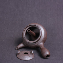 Load image into Gallery viewer, Chaozhou Pottery &quot;Hollow&quot; Water Boiling Kettle - King Tea Mall