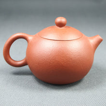 Cargar imagen en el visor de la galería, Yixing &quot;Dao Ba Xi Shi&quot; Teapot 160cc &quot;Zhu Ni&quot; Mud - King Tea Mall