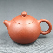 將圖片載入圖庫檢視器 Yixing &quot;Dao Ba Xi Shi&quot; Teapot 160cc &quot;Zhu Ni&quot; Mud - King Tea Mall