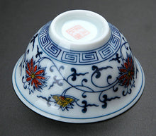 Load image into Gallery viewer, Gaiwan &quot;Qing Hua Ci&quot; (Blue and White Porcelain) Twining Lotus Pattern - King Tea Mall