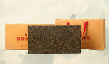 Load image into Gallery viewer, 2015 XiangYi FuCha &quot;Te Zhi Li Pin&quot; (Specially Made Gift) Brick 2000g Dark Tea Hunan - King Tea Mall