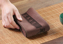 Load image into Gallery viewer, Tea Towel Napkin Brown L39cm * W30cm* Thickness 0.25cm - King Tea Mall