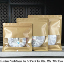 Carica l&#39;immagine nel visualizzatore di Gallery, Moisture Proof Zipper Bag for Storing Puerh Tea 200g / 357g / 500g Cake - King Tea Mall