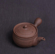 Cargar imagen en el visor de la galería, Chaozhou Red Mud Water Boiling Kettle - King Tea Mall