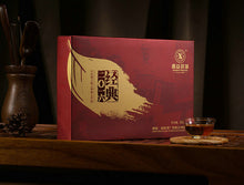 Cargar imagen en el visor de la galería, 2016 XiangYi FuCha &quot;Jing Dian&quot; (Classical) Brick 900g Dark Tea Hunan - King Tea Mall