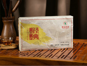 2016 XiangYi FuCha "Jing Dian" (Classical) Brick 900g Dark Tea Hunan - King Tea Mall