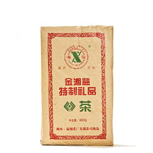 Load image into Gallery viewer, 2011 XiangYi FuCha &quot;Te Zhi Li Pin&quot; (Specially Made Gift) Brick 800g Dark Tea Hunan - King Tea Mall