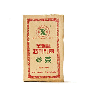2011 XiangYi FuCha "Te Zhi Li Pin" (Specially Made Gift) Brick 800g Dark Tea Hunan - King Tea Mall