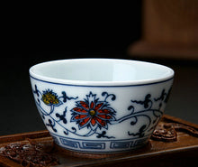 Carica l&#39;immagine nel visualizzatore di Gallery, Gaiwan &quot;Qing Hua Ci&quot; (Blue and White Porcelain) Twining Lotus Pattern - King Tea Mall