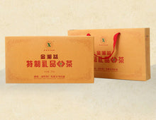 Cargar imagen en el visor de la galería, 2015 XiangYi FuCha &quot;Te Zhi Li Pin&quot; (Specially Made Gift) Brick 2000g Dark Tea Hunan - King Tea Mall