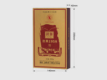 Cargar imagen en el visor de la galería, 2014 XiangYi FuCha &quot;Jing Dian 1958&quot; (Classical) Brick 900g Dark Tea Hunan - King Tea Mall