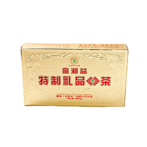 2011 XiangYi FuCha "Te Zhi Li Pin" (Specially Made Gift) Brick 800g Dark Tea Hunan - King Tea Mall