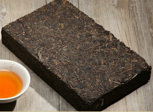 2015 XiangYi FuCha "Zhuan" Brick 950g Dark Tea Hunan - King Tea Mall