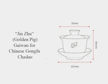 Cargar imagen en el visor de la galería, Dayi Official &quot;Jin Zhu&quot; (Zodiac Pig Year) Gaiwan around 180ml - King Tea Mall