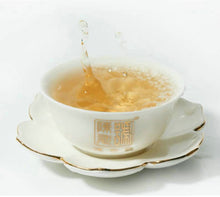 Carica l&#39;immagine nel visualizzatore di Gallery, 2019 ChenShengHao &quot;Yue Yuan&quot;(Full Moon) Cake 357g Puerh Raw Tea Sheng Cha - King Tea Mall