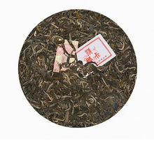 Load image into Gallery viewer, 2019 ChenShengHao &quot;Na Ka&quot; (Naka) 357g Puerh Raw Tea Sheng Cha - King Tea Mall