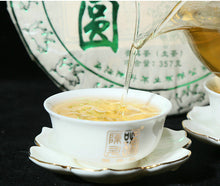 Cargar imagen en el visor de la galería, 2019 ChenShengHao &quot;Yue Yuan&quot;(Full Moon) Cake 357g Puerh Raw Tea Sheng Cha - King Tea Mall