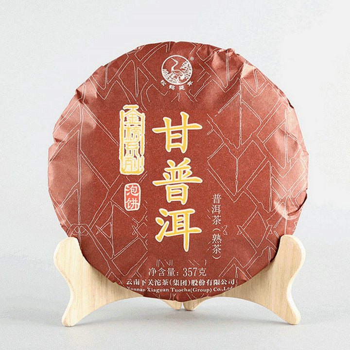 2019 XiaGuan “Jin Bang Gan Pu Er” Cake 357g Puerh Ripe Tea Shou Cha - King Tea Mall