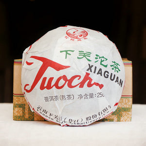 2019 XiaGuan "Xiao Fa Tuo" Boxed 250g Puerh Ripe Tea Shou Cha - King Tea Mall