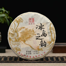 Cargar imagen en el visor de la galería, 2019 ChenShengHao &quot;Bing Dao Zhi Yun&quot; (Bingdao Rhythm) Cake 357g Puerh Raw Tea Sheng Cha - King Tea Mall