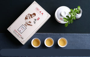 2019 MengKu RongShi "Ben Wei Da Cheng" (Original Flavor Great Achievement) Brick 1000g Puerh Raw Tea Sheng Cha - King Tea Mall